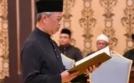 نخست وزیر جدید مالزی سوگند یاد کرد
