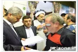 تعدادی از زندانیان ندامتگاه تهران بزرگ مشمول آزادی مشروط شدند
