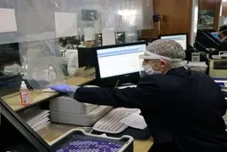 اقدامات بانک ها به دریافت سفارش فروش سهام عدالت