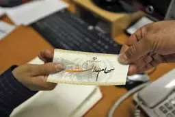 اولین گروه مشمول سهام عدالت چه زمانی معرفی می‌شوند؟