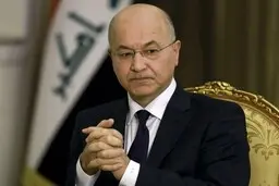 ابراز امیدواری رئیس جمهور عراق درباره از سرگیری روابط تهران - ریاض
