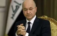 ابراز امیدواری رئیس جمهور عراق درباره از سرگیری روابط تهران - ریاض
