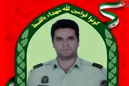 
 پمپ بنزین  | شهادت افسر پلیس درآخرین لحضات سال 
