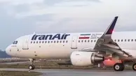 فرود اضطراری پرواز ۱۸۳۵ جده ـ مشهد در ‌فرودگاه بوشهر | هواپیما نقص فنی داشت