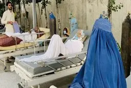 
موج سوم کرونا در افغانستان و تعطیلی تالارها
