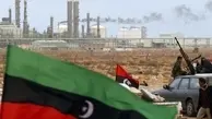  تعطیلی بزرگ‌ترین میدان نفتی لیبی تنها یک روز پس از بازگشایی