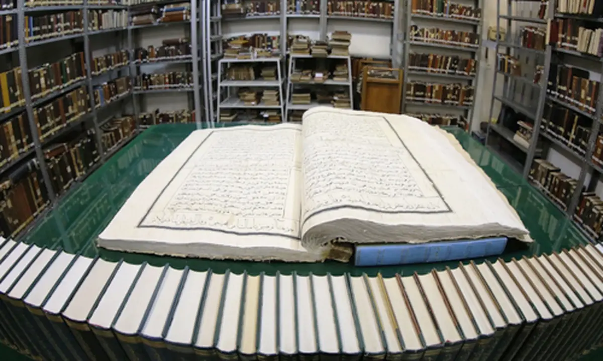درنگی بر وضعیت کتابخانه آیت‌الله مرعشی