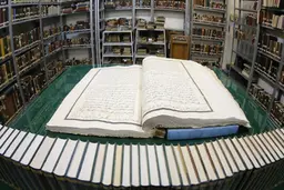 درنگی بر وضعیت کتابخانه آیت‌الله مرعشی