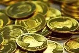 قیمت امروز سکه و طلا + جدول