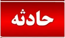 آتش‌سوزی در بلوار هفت تیر مشهد+ ویدیو 

