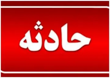 آتش‌سوزی در بلوار هفت تیر مشهد+ ویدیو 

