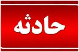 شوش در آتش | پشت بام یک پشت بام تجاری در آتش سوخت