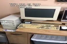 فناوری کامپیوتری در گذر زمان | مروری بر خاطرات+ویدئو 