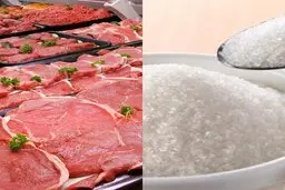 عرضه گوشت و شکر در بازار