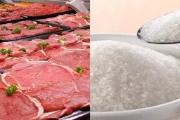 عرضه گوشت و شکر در بازار