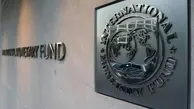 صندوق بین‌المللی پول: ارزیابی درخواست ایران، نیاز به زمان دارد