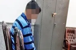 داماد جوان همه اعضای خانواده زنش را کشت