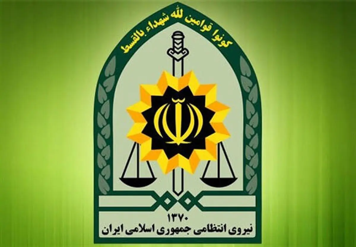  انتشار کلیپ بر علیه مرزبانان در فضای مجازی | توضیحات پلیس درخصوص کلیپ مذکور
