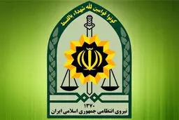  انتشار کلیپ بر علیه مرزبانان در فضای مجازی | توضیحات پلیس درخصوص کلیپ مذکور