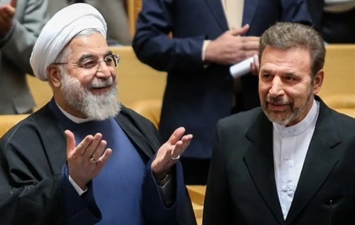 حرف های روحانی به خودش برگشت! | واعظی رئیس دفتر روحانی: دلار ۲۵ یا ۲۷ هزار تومانی،کار دولت بود!
