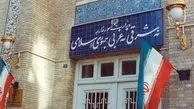 تشکیل «ستاد سردار سلیمانی» در وزارت امور خارجه
