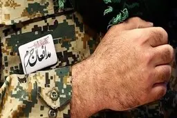  سوریه  |  ساعاتی پیش دو مدافع حرم، به شهادت رسیدند


