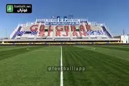 حال و هوای ورزشگاه دستگردی در فاصله کمتر از سه ساعت مانده به شروع بازی هوادار و پرسپولیس+ویدئو