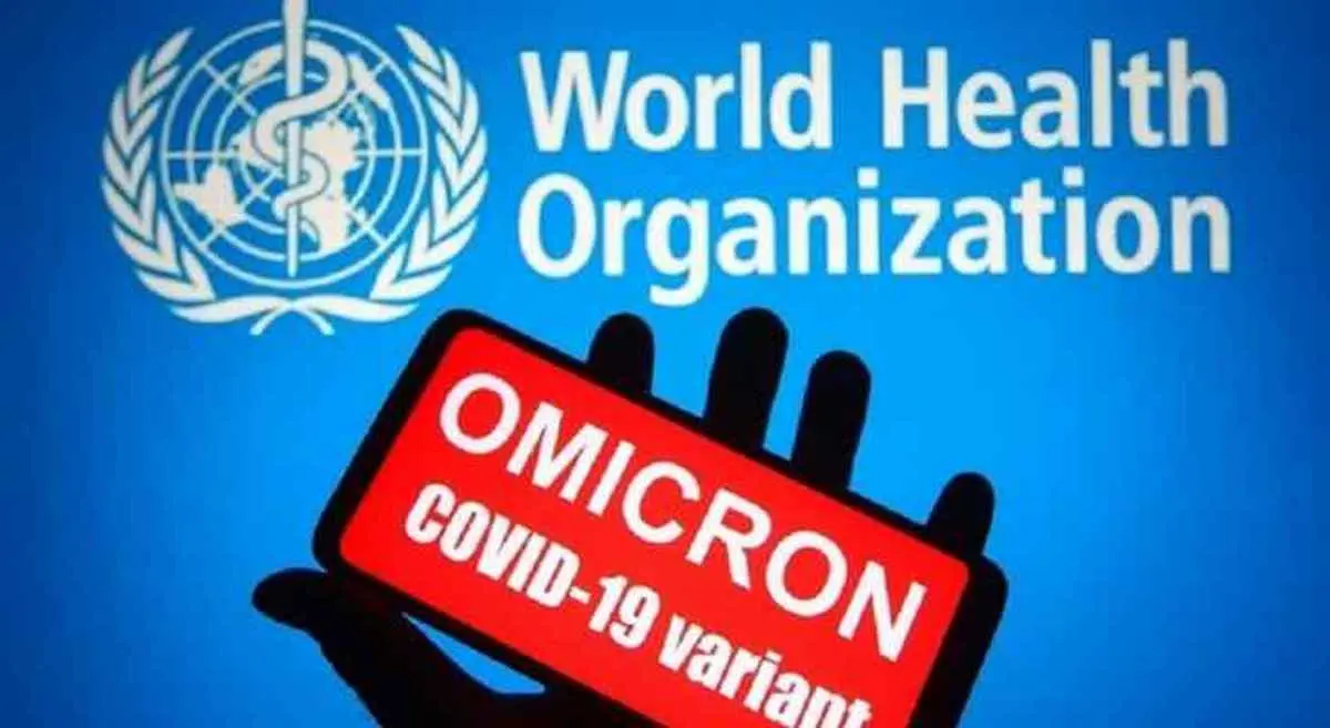 
انتقاد سازمان جهانی بهداشت از اقدام عجولانه اروپا در رفع محدودیت های کرونایی
