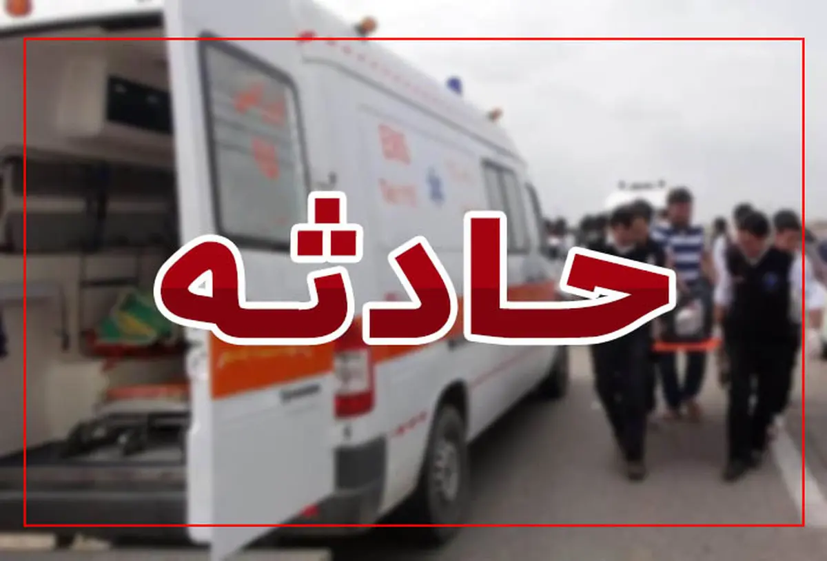 واژگونی پژو ۴۰۵ دو کشته برجای گذاشت