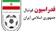 جدول لیگ برتر پس از اعمال رای انضباطی علیه گل گهر | استقلال صدر جدول را از دست داد