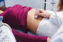 بهترین سونوگرافی برای تنبلی تخمدان