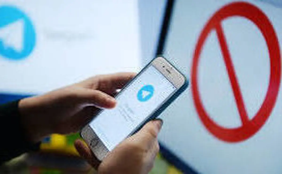  تلگرام  | رفع فیلتر تلگرام تکذیب شد