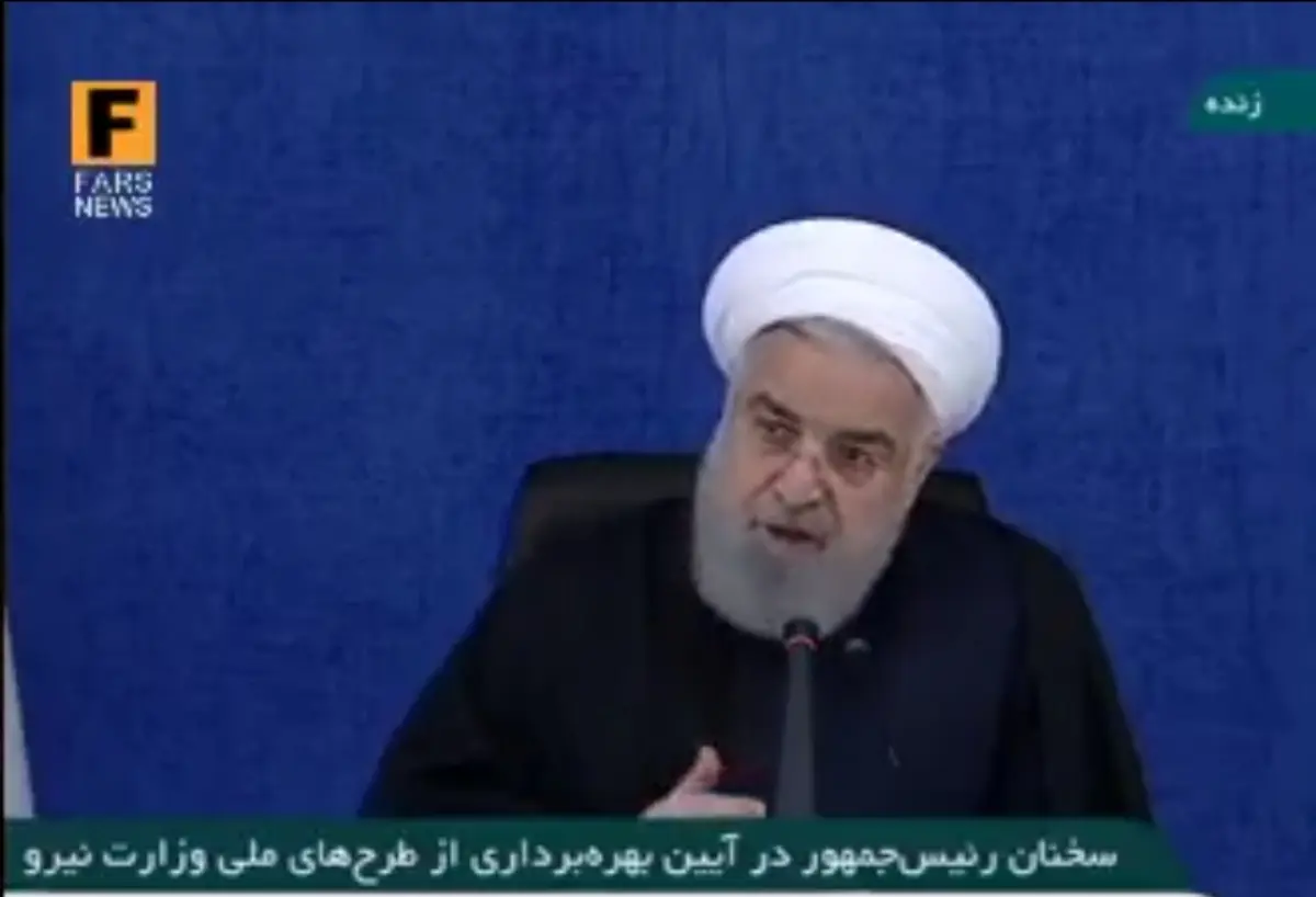 واکنش روحانی به طرح مجلس + ویدئو