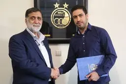 «حیدری» مشاور ورزشی استقلال شد