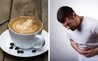 چرا قهوه معده بعضی افراد را به هم می ریزد؟
