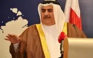 بحرین  |  قطر متهم شد.