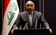دفتر نخست‌وزیر عراق:‌ عبدالمهدی قصد استعفا ندارد