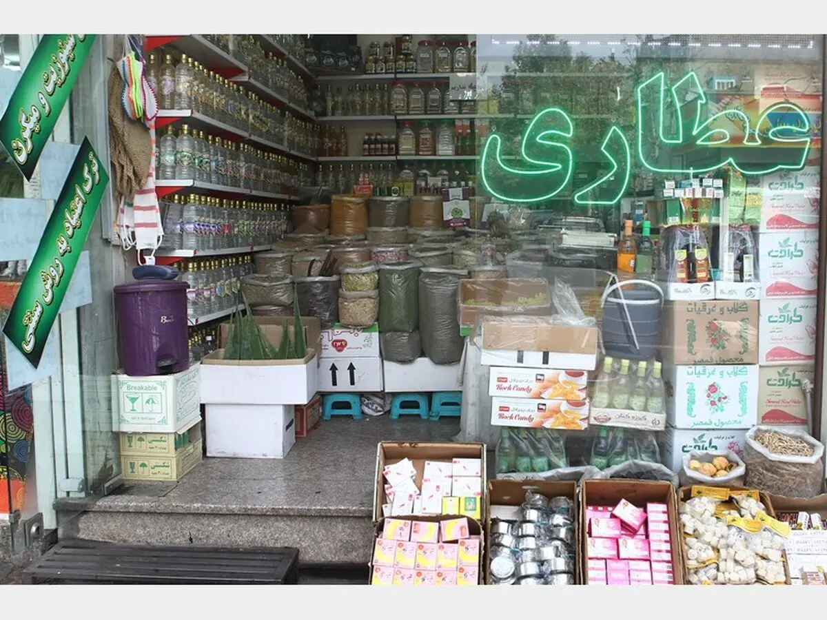 وای به روزی که بگندد نمک!