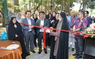 راه‌اندازی اولین پیست دوچرخه‌سواری ویژه بانوان در تهران