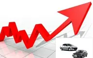 دلایل افزایش دوباره قیمت خودروها