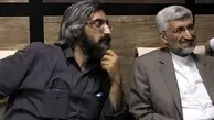 روزنامه اصولگرا: اینکه گفته می‌شود تیم سعید جلیلی صداوسیما را مدیریت می‌کند، بزرگ‌نمایی نیست | حتی رئیس و معاونان، رابطه تشکیلاتی و خانوادگی با او دارند