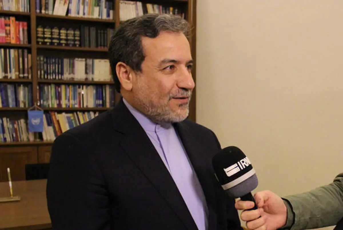 شروط ایران برای اجرای کامل برجام