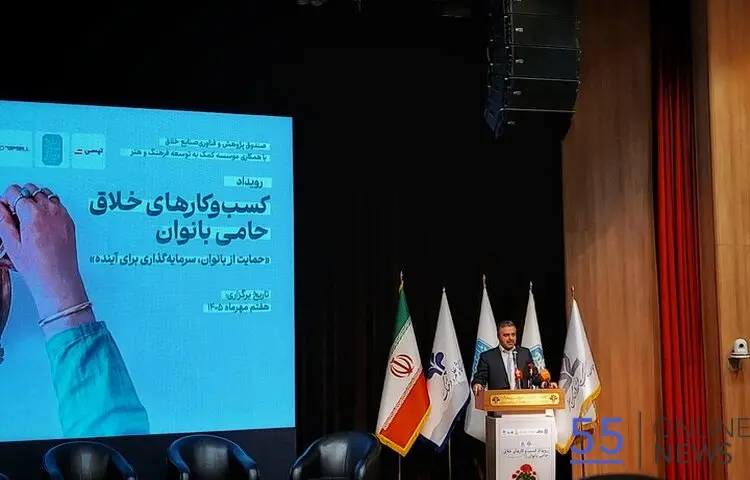 سهم بانوان در مالکیت، مدیریت و منابع کسب‌وکارهای فرهنگی باید تثبیت شود
