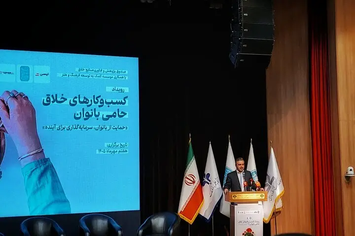 سهم بانوان در مالکیت، مدیریت و منابع کسب‌وکارهای فرهنگی باید تثبیت شود
