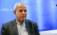 تشریح آخرین وضعیت تفحص از صندوق ذخیره فرهنگیان