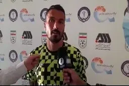 اولین هت‌تریکم در لیگ برتر بود