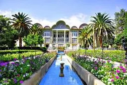شیراز فرزند تاریخ است