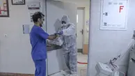 مرکز قرنطینه بیماران مشکوک به کروناویروس در تهران