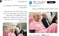 شباهت نظرات رسانه‌ی اسراییل و ثابتی در توهین به خاتمی و پزشکیان! + عکس