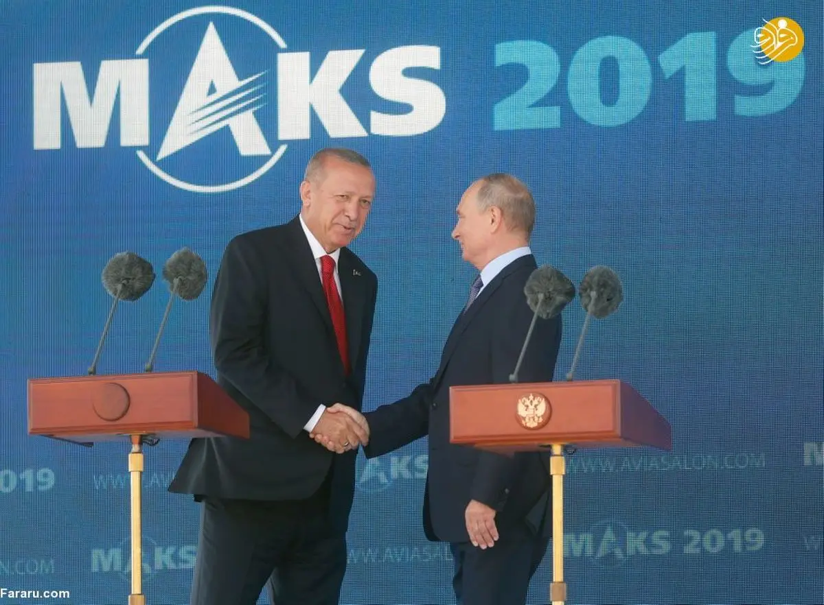 پوتین و اردوغان در نمایشگاه هوافضای ماکس-۲۰۱۹